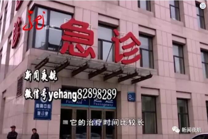 TIM截图20190605083649.jpg