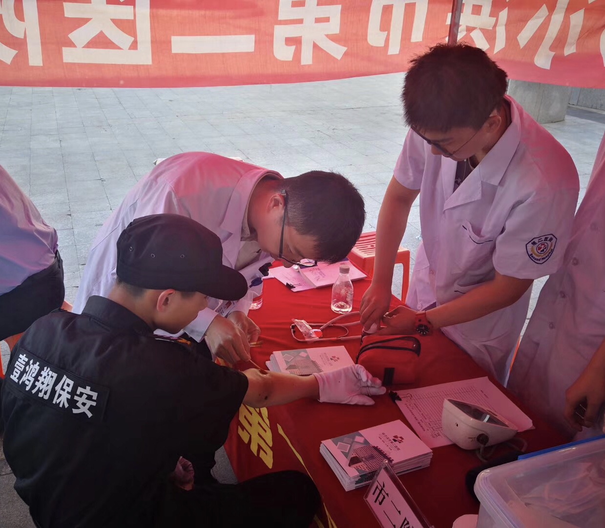 微信图片_20100829063231.jpg