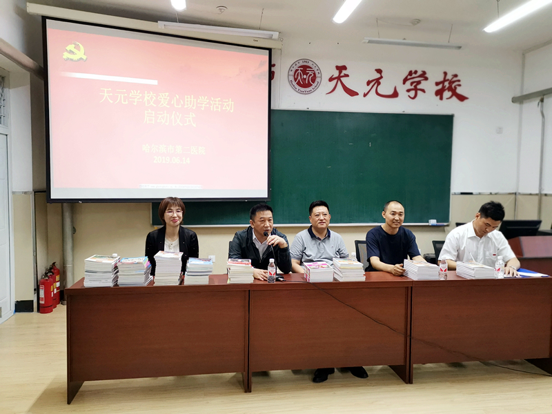 微信图片_20110101201158.jpg