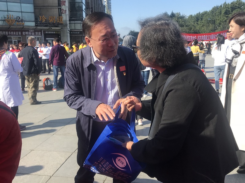 微信图片_20190923165209.jpg