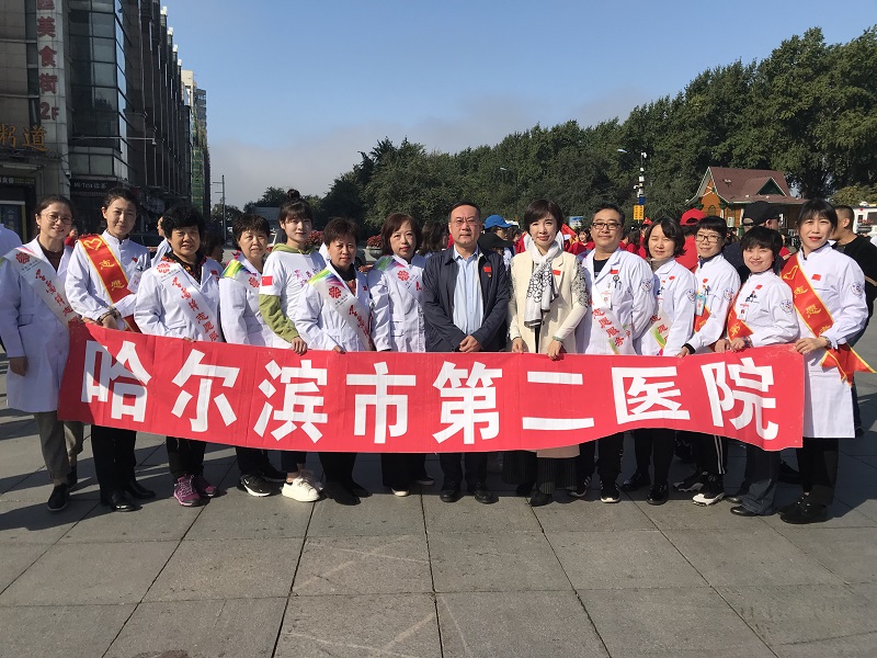 微信图片_20190923164722.jpg