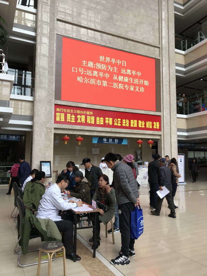 微信图片_20191029132406.jpg