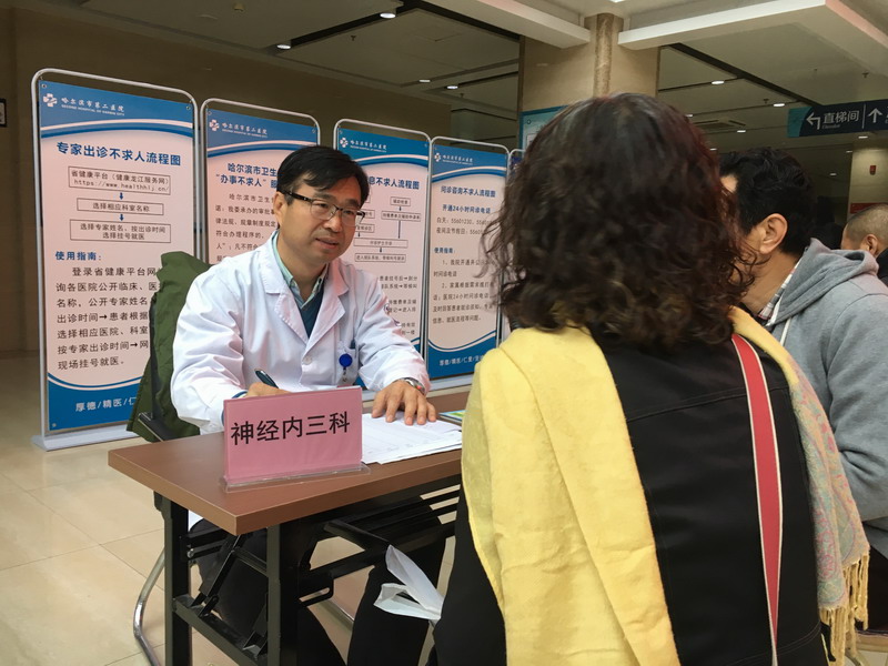 微信图片_20191029111515.jpg