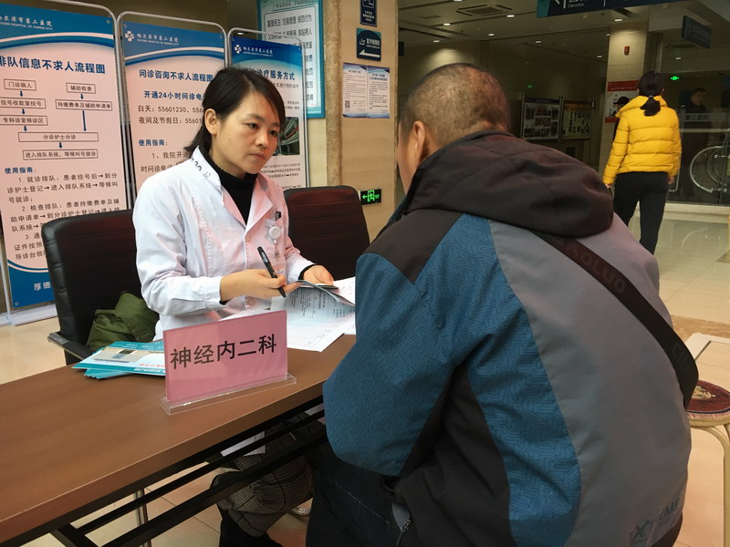 微信图片_20191029111519.jpg