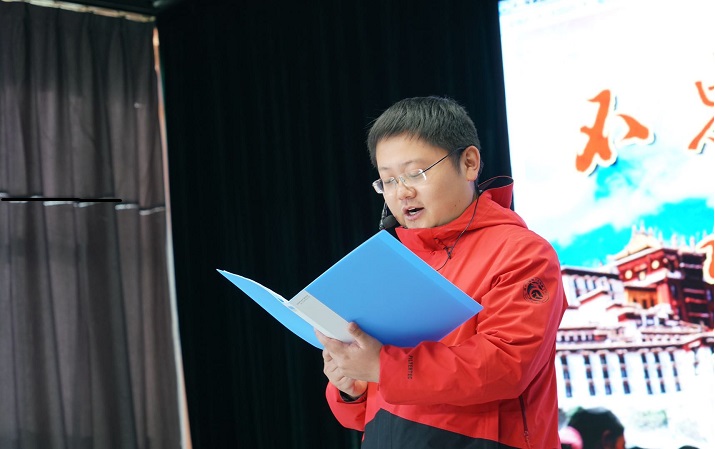 微信图片_20200312113222.jpg