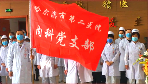 微信图片_20200630082059.png