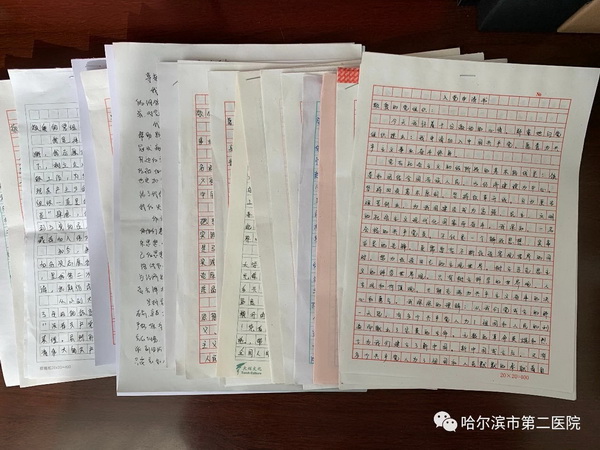 微信图片_20200629141425.jpg