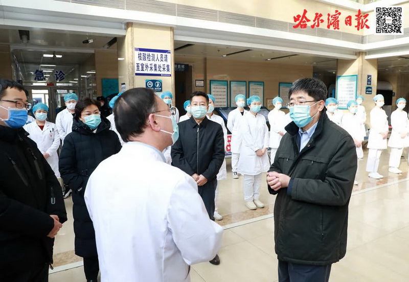 微信图片_20210211170041.jpg