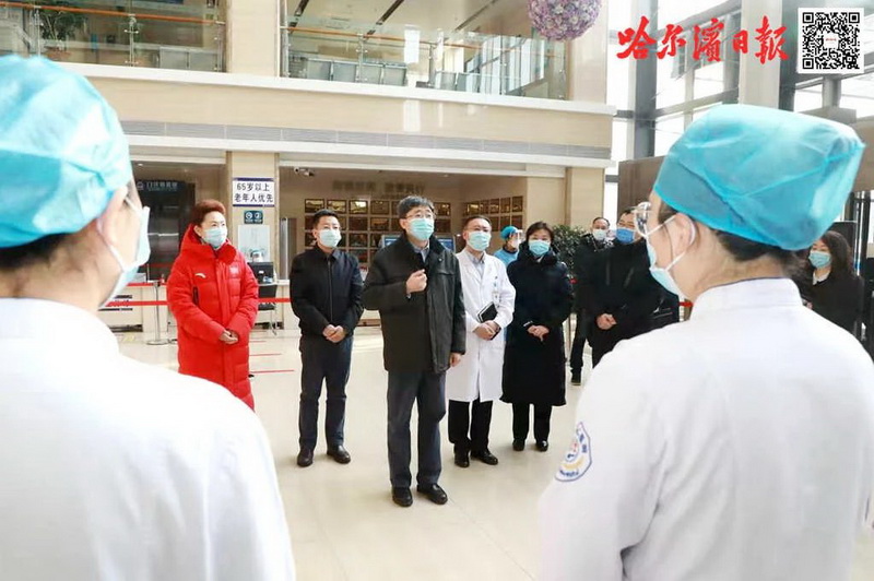 微信图片_20210211165903.jpg