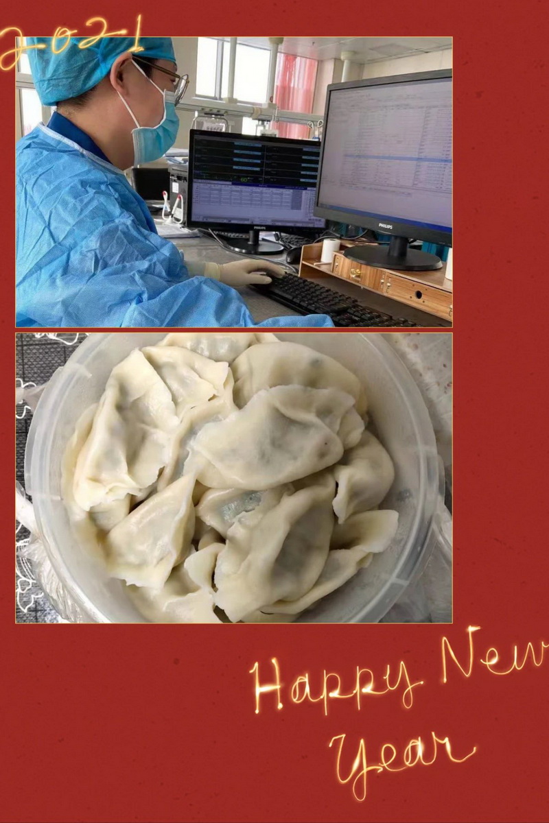 微信图片_20210218084446.jpg