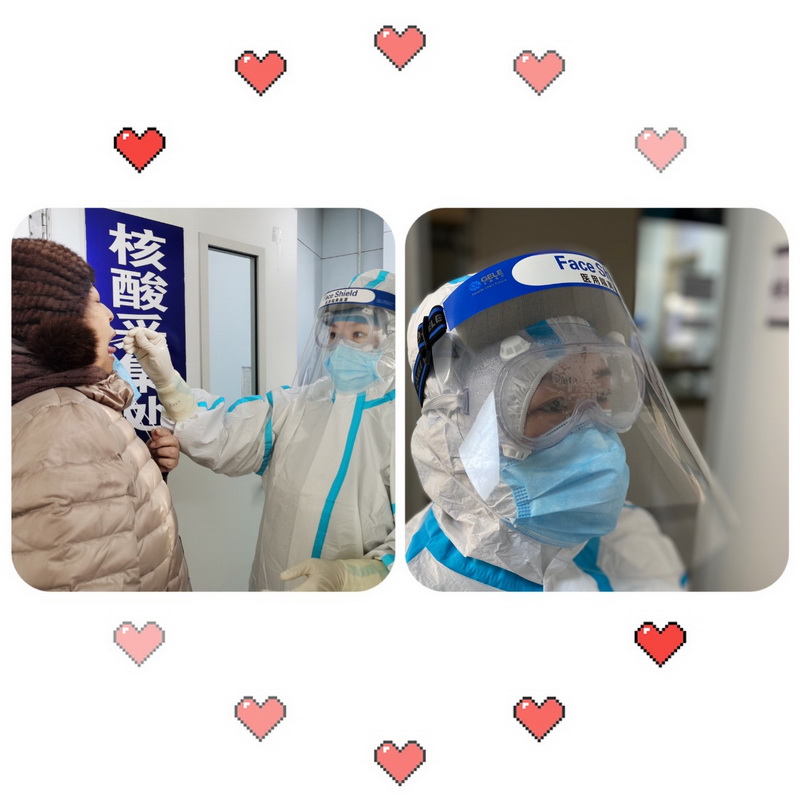 微信图片_20210218083325.jpg
