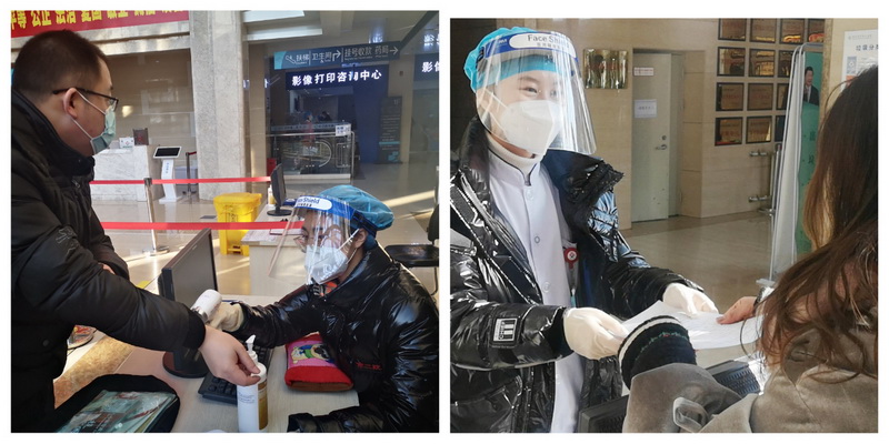 微信图片_20210218083355.jpg