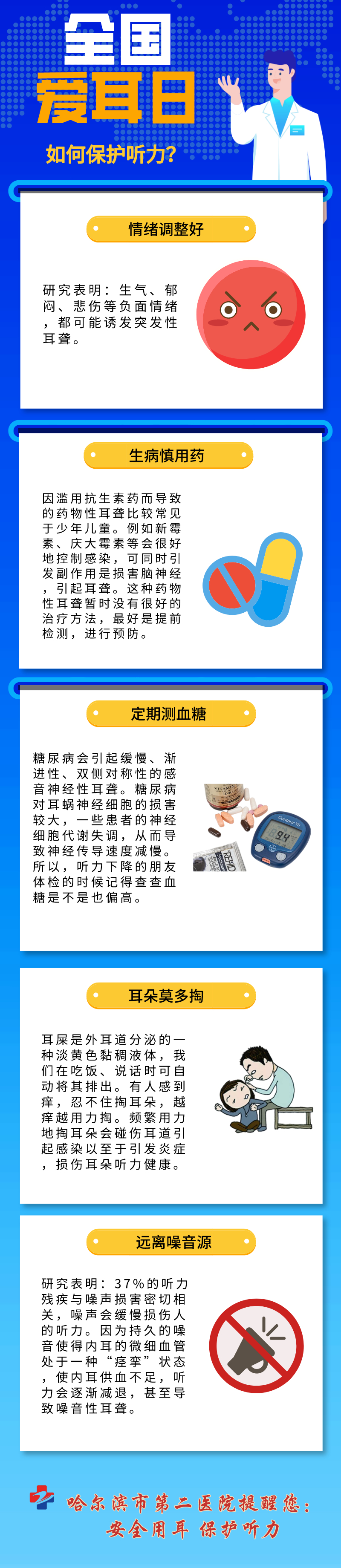 28b9f356913dcdb3509f7dfe46c8bf6.jpg