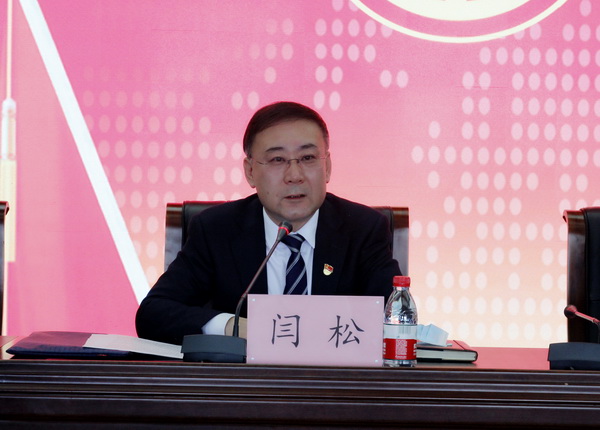 闫书记.jpg