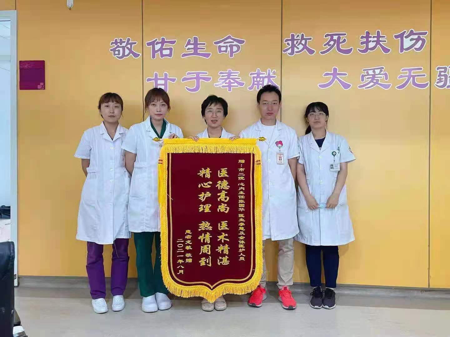 ecc803d060ce049c527c52a5909bfb4.jpg