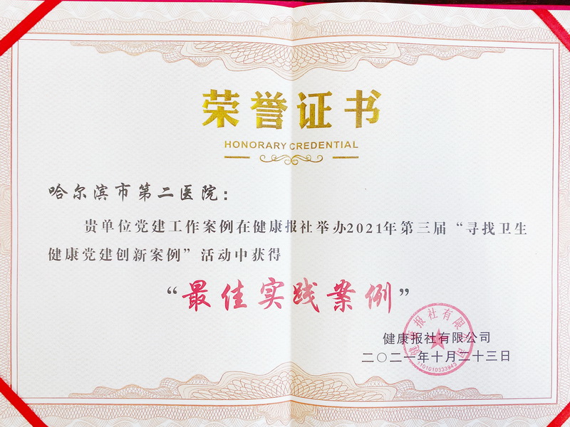 5dcd34f9b94115c1f4050dcae841603.jpg