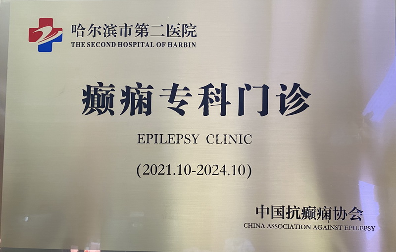 微信图片_20220622150125.jpg