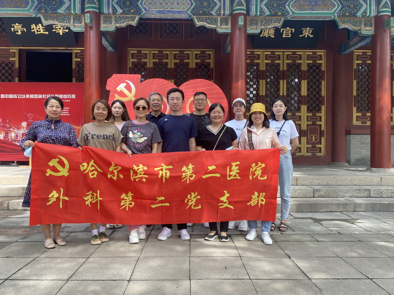 微信图片_20220629131211.jpg