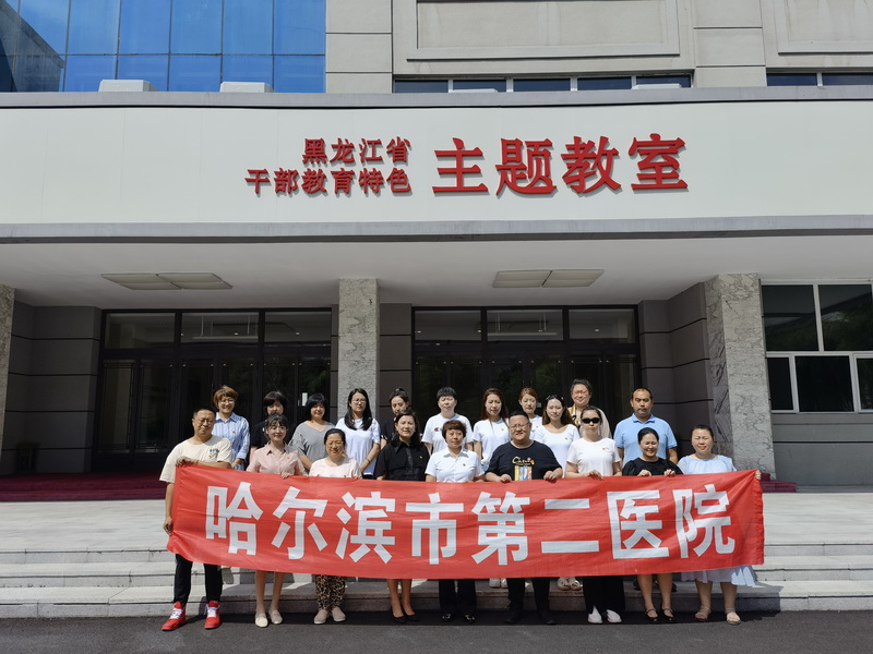 66ee192a2ebc1e506e4bcb67ab4de84.jpg