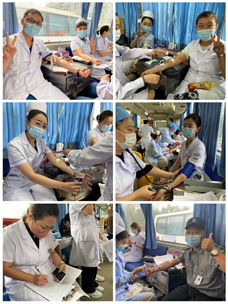 微信图片_20220708134903.jpg