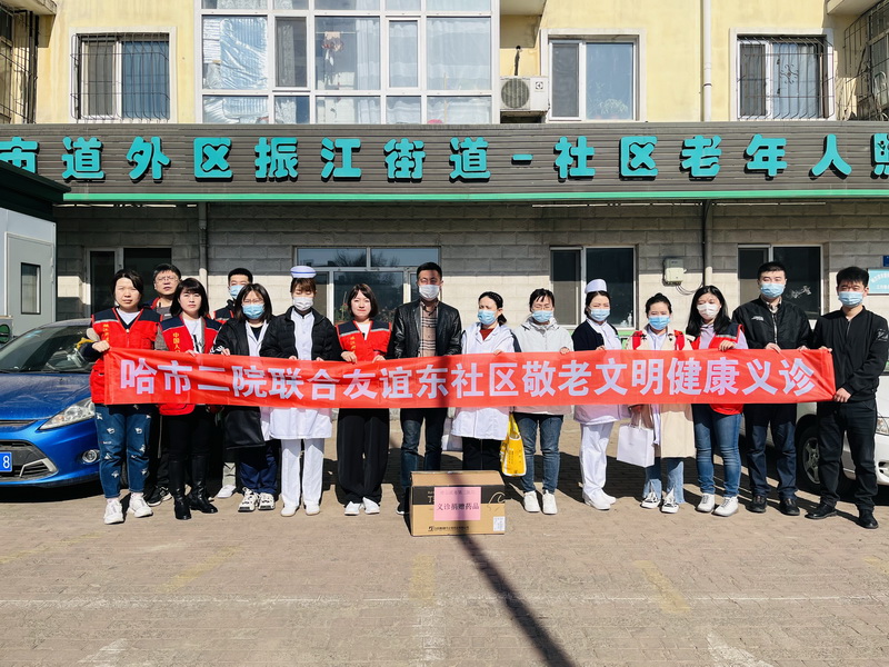 微信图片_20230413131315.jpg