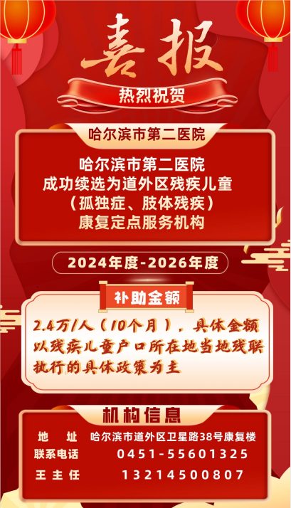 1706057110325.jpg