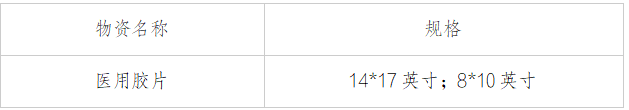 1750124871115.jpg